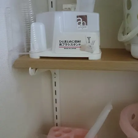 Tokyo8Home Hachioji Room photo