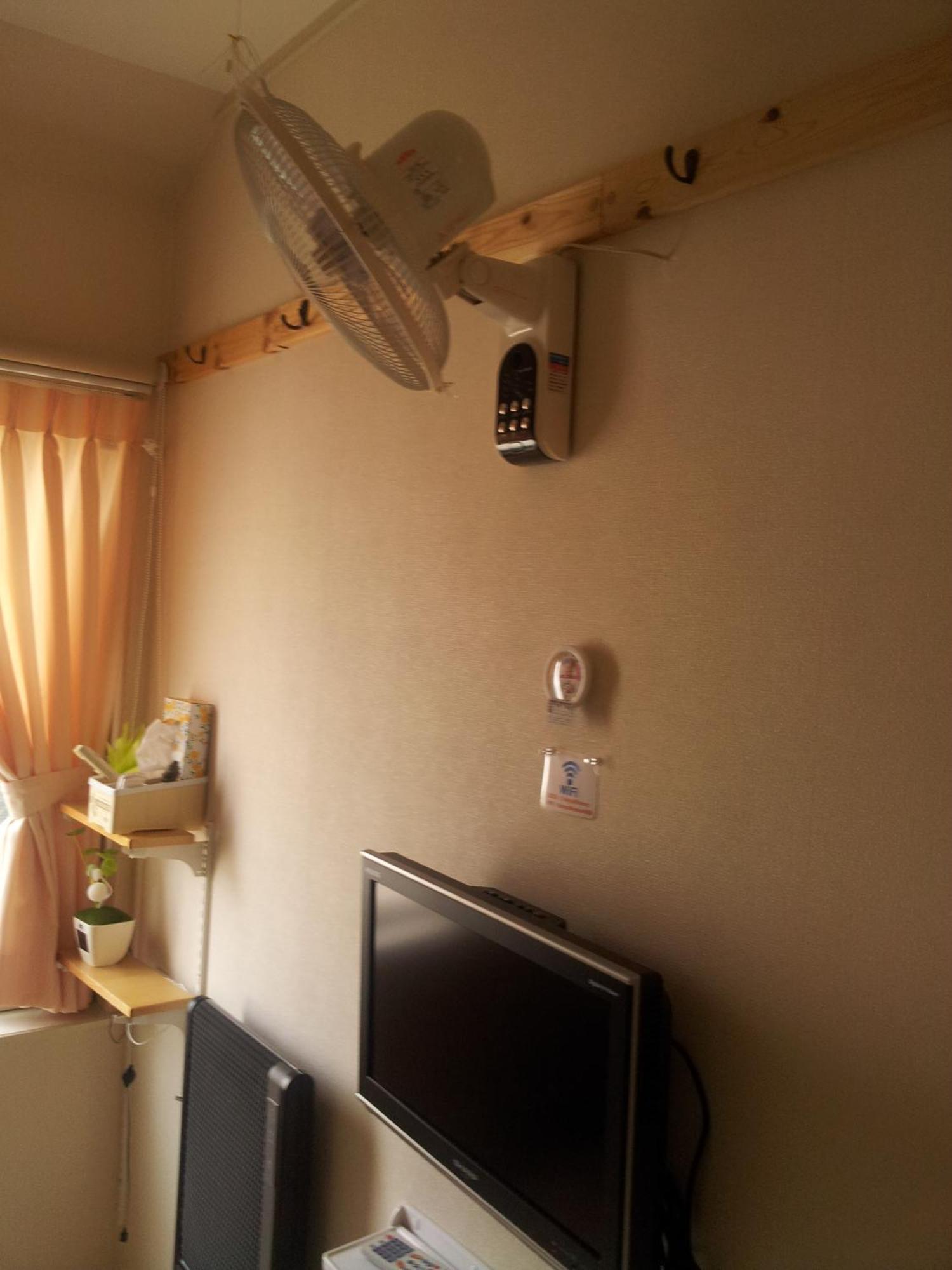 Tokyo8home