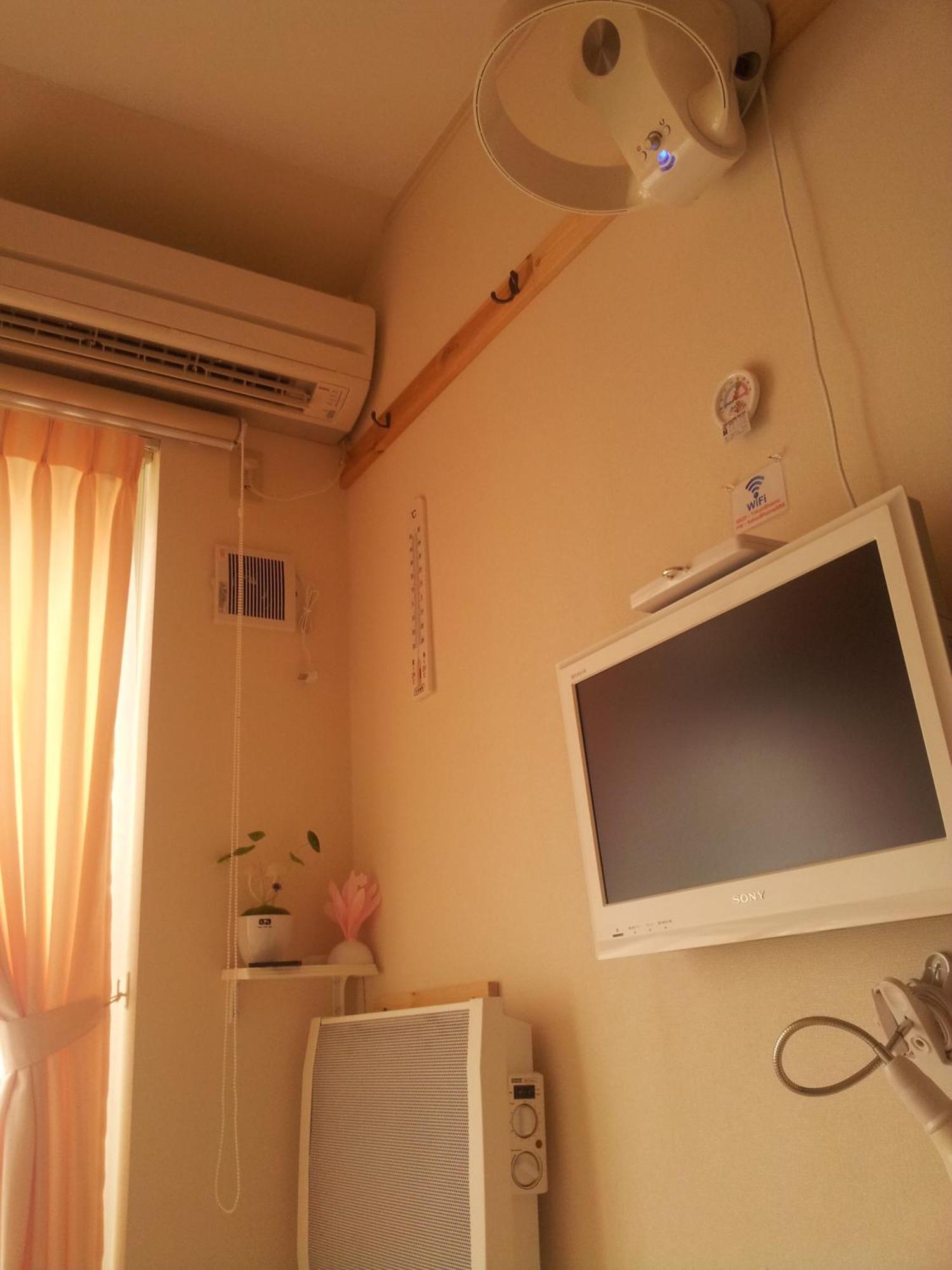 Auberge de jeunesse Tokyo8home Hachioji