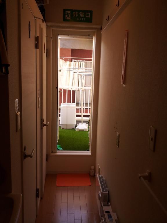 Auberge de jeunesse Tokyo8home