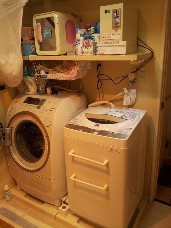 Tokyo8home Auberge de jeunesse Hachioji
