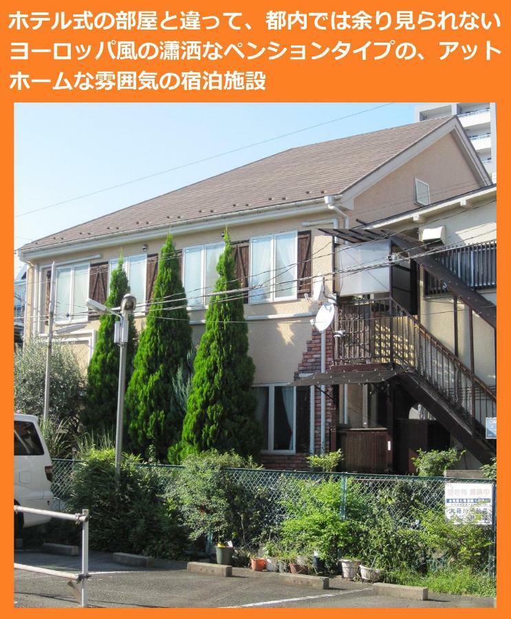 Tokyo8home